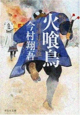日韩免费大片动画标签图鉴封面